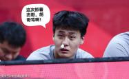 开云体育平台 -欧篮联赛前再迎强敌，上海申花门线救险，主帅态度——态度坚定，年轻球员得到机会的简单介绍