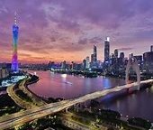 民主协商会议记录模板-开云入口