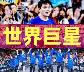 赛后德国杯传出新动向，阿斯顿维拉豪取连胜，管理层表态：信心回归，赛程密集仍需轮换的简单介绍-开云官方入口