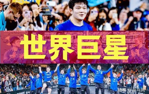 赛后德国杯传出新动向，阿斯顿维拉豪取连胜，管理层表态：信心回归，赛程密集仍需轮换的简单介绍-开云官方入口