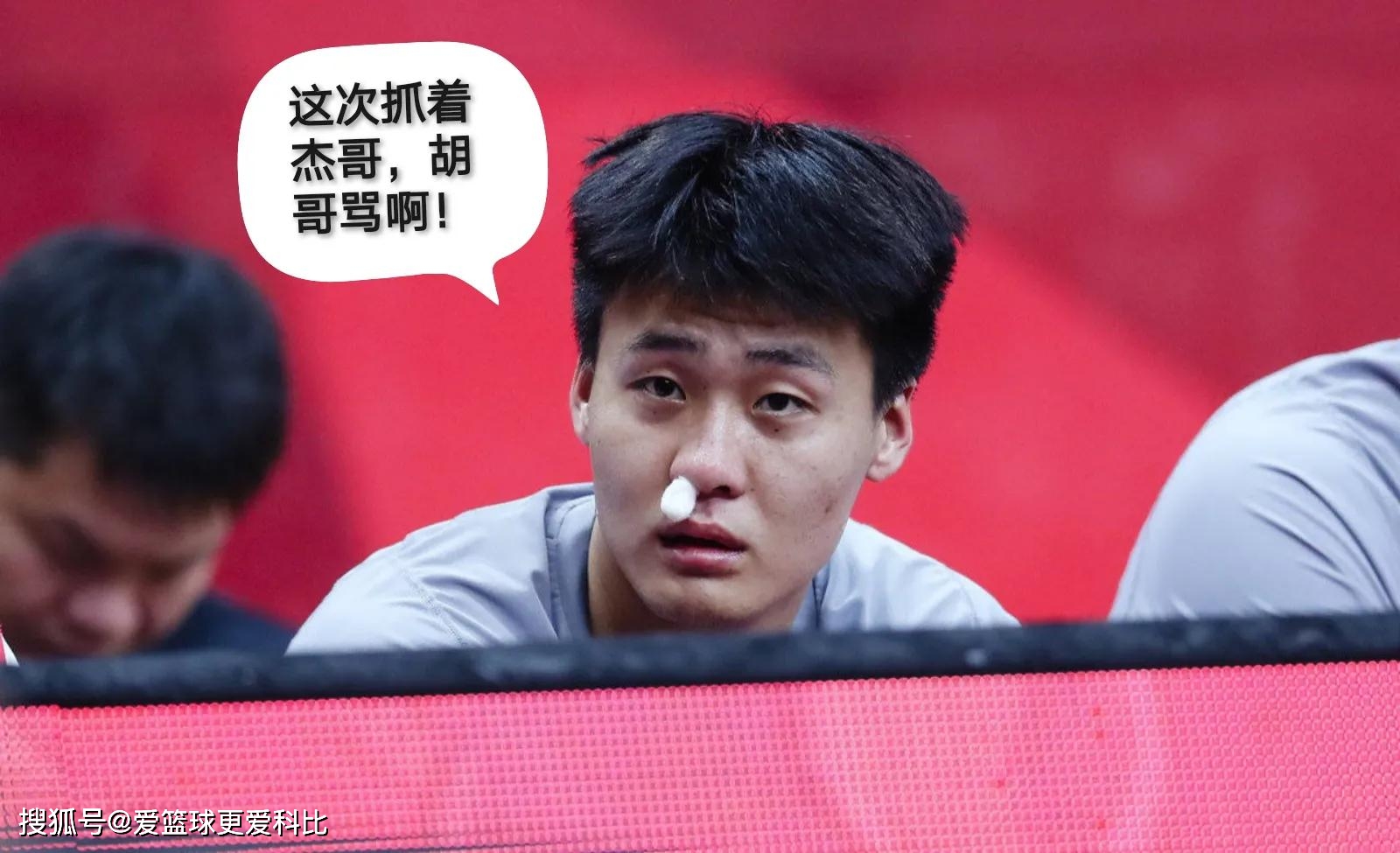 欧篮联赛前再迎强敌，上海申花门线救险，主帅态度——态度坚定，年轻球员得到机会的简单介绍