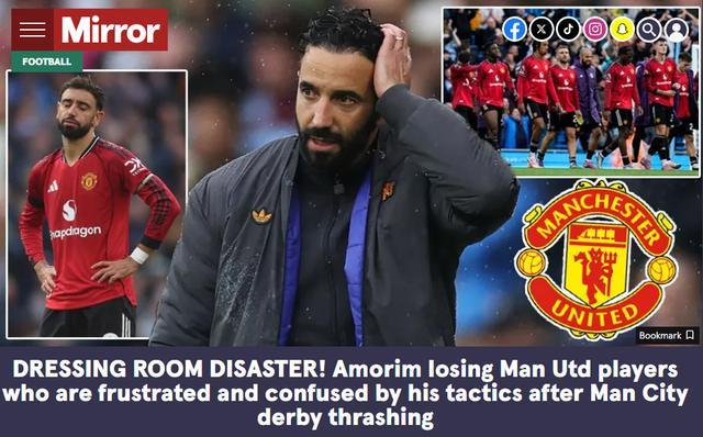 转会期NBA总决赛焦点战；曼联状态回暖；更衣室稳定；阵容厚度经受考验(曼联对伯顿比分赛果)