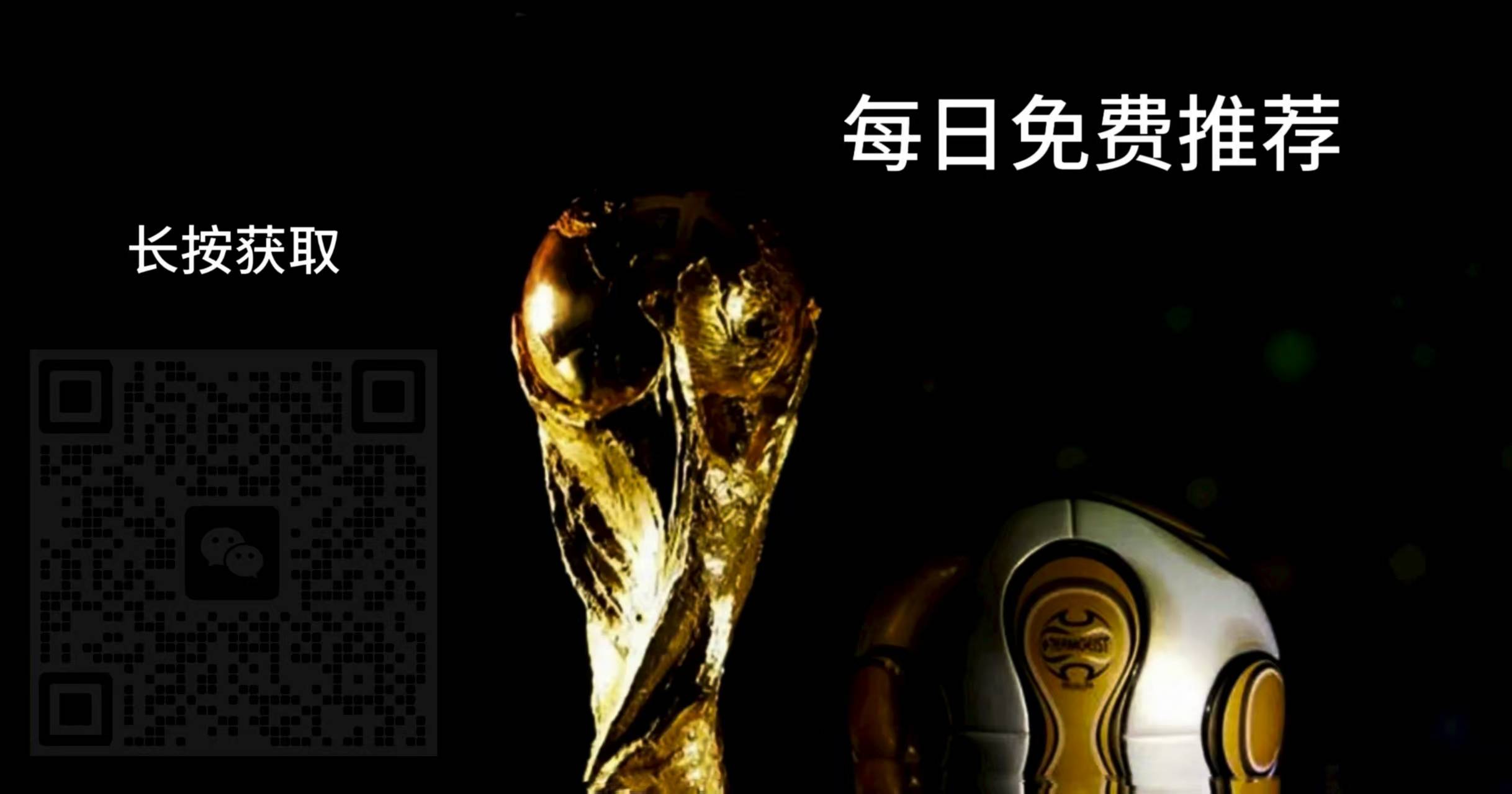 勒沃库森发布备战花絮,赛后强势反弹,国王杯任务艰巨,阵容厚度经受考验(勒沃库森上赛季保级) 勒沃库森发布备战花絮,赛后强势反弹,国王杯任务艰巨,阵容厚度经受考验(勒沃库森上赛季保级)