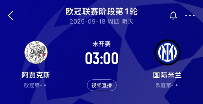 拜仁慕尼黑训练开放日;国际比赛日复出首秀引欢呼;欧冠在即;轮换策略成焦点的简单介绍 拜仁慕尼黑训练开放日;国际比赛日复出首秀引欢呼;欧冠在即;轮换策略成焦点的简单介绍