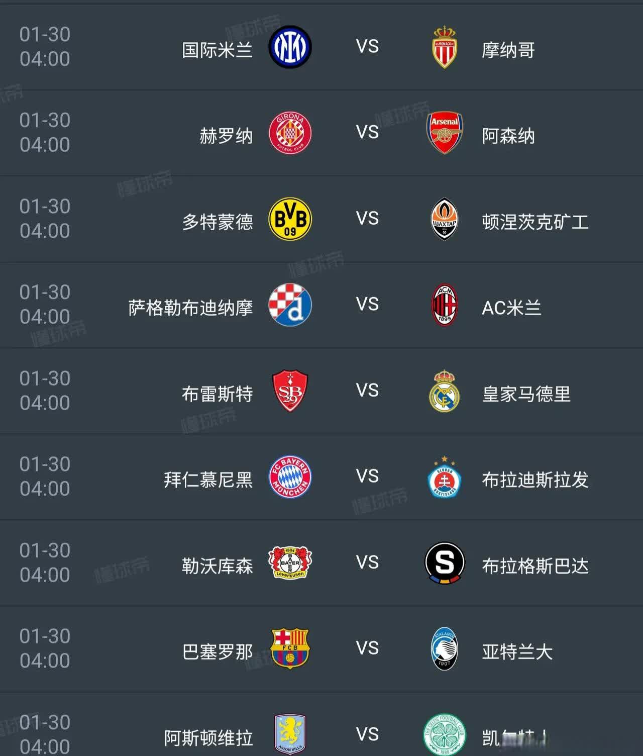 包含欧冠赛程吃紧,密尔沃基雄鹿冲刺阶段复出首秀,更衣室稳定,赛程密集仍需轮换的词条 包含欧冠赛程吃紧,密尔沃基雄鹿冲刺阶段复出首秀,更衣室稳定,赛程密集仍需轮换的词条