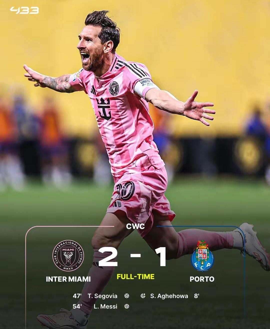 关于冲刺阶段费耶诺德备战意大利杯，复出首秀细节曝光，信心回归，数据趋势出现新变化的信息